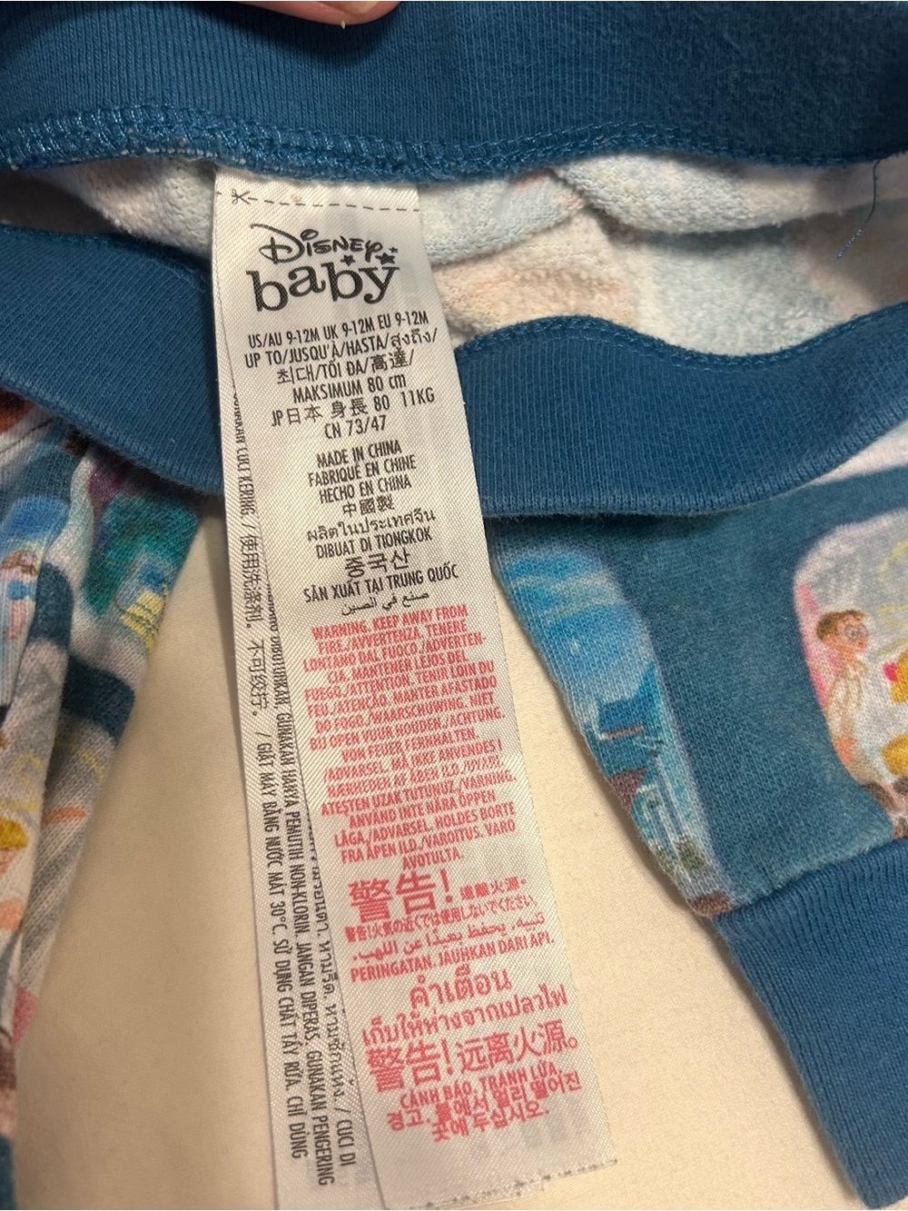 Rare Disney Baby Peter Pan Pants Size 9-12Months Vtg Design - Picture 3 of 7